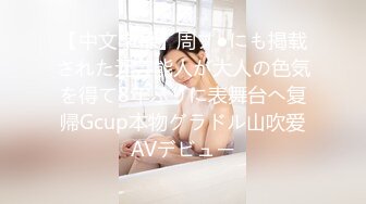 ❤️√ 赵探花~【用力顶你】勾搭G奶女技师~超漂亮~口爆~打飞机