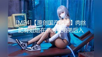 90后骚前女友