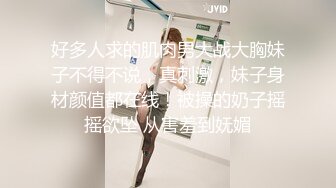 极品帅哥被色魔捆绑式玩弄