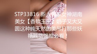 男技师当绿帽大哥的面把他老婆给强制扣潮吹了