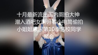 超嫩坚挺美乳新人嫩妹全裸诱惑，性感红唇掰穴特写，粉色小穴很紧致，揉搓阴蒂洞洞很小，娇喘呻吟非常诱人