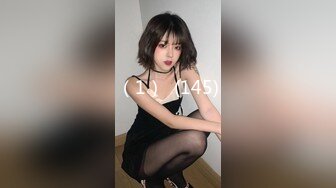 蜜桃影像PME218女主任用加班时间找人玩弄小穴