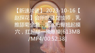 MMZ-012.寻小小.傲娇的女主播.众目睽睽的性爱热播.麻豆出品X猫爪影像