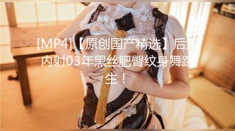 19岁花季白嫩肉感十足学生妹酒店援交富二代捣出好多白浆无套啪啪内射中出阴道射了满满一管精液撸点很高