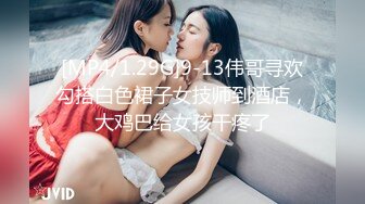 MOGI-091 前回の撮影で処女喪失してから1ヶ月「セックスで気持ち良くなってみたい」と再出演！緊張しっぱなし