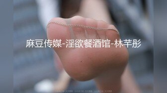 国内OF女博主「paradeathh」Misty私拍合集，小泽玛利亚混血即视感的模特