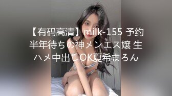 《按摩店小粉灯》村长夜探路边按摩店400块全套的美乳少妇技师上位摇得很爽