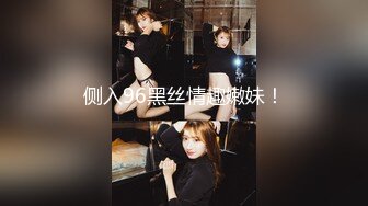 极品大奶美乳系列-高颜值超大胸器 大奶如牛  【274V】 (90)