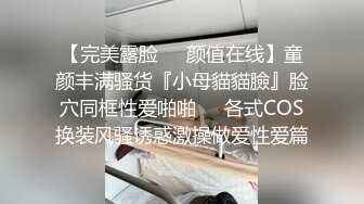 女仆装一线天美穴00后萌妹和炮友居家啪啪，黑丝足交正面抽插，深喉口交活还不错，操完自己揉搓自慰，无毛逼逼掰开