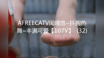 [MP4/422MB]超頂土豪大神的專屬性玩物 91兔兔 綠帽老公愛看單男操自己老婆 露出室外自慰 黑絲老婆被肏高潮叠起