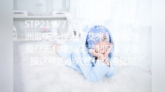 极品乳神系列☆住在隔壁的巨乳OL乐乐 G奶女神语昕 劲爆身材欲火焚身