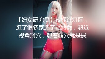 [MP4/600MB] 牛逼大神收费作品续！★乱伦★离婚的亲姐姐后续1-把19岁表妹逼操翻，露脸