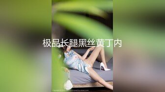 [MP4]爱豆传媒 ID5327 绿奴老公被第三者拯救的婚姻 雯茜