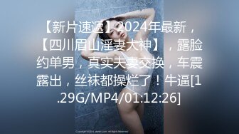 Al&mdash;王冰冰 白皙美乳妹真骚