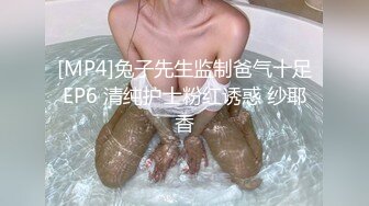 [MP4/ 202M] 老中医SPA养生馆，今天又来了个美臀极品少妇，身材如此极品