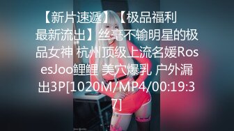 杏吧特制&国产AV佳作-遭闺蜜嫉妒陷害-被设计报复强暴-高清1080P全网首发推荐