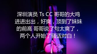 ❤️反_差尤物❤️烈焰红唇风骚御姐 极品尤物气质女神 美乳丰臀 暴力后入翘臀 大长腿美女 又纯又欲