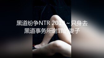 ★☆全网推荐☆★1月最新强势极品流出极品撸铁健身女神【kgonly】订阅私拍，多水白虎粉屄与绿帽男友激烈性爱，找单男3P接力赛1月最新强势极品流出极品撸铁健身女神【kgonly】订阅私拍，多水白虎粉屄与绿帽男友激烈性爱，找单男3P (5)