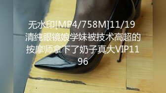 【重度BDSM】韩国巅峰女S「Yerin」OF重度调教私拍 男女奴一边做爱一边受刑，大幅超越常规调教【第弹】 (2)