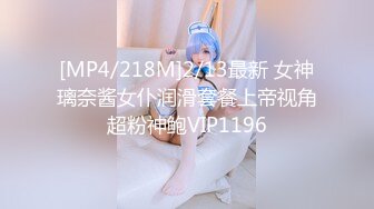 97 波士顿 小母狗 2