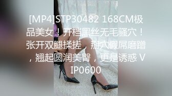 极品CP》颜值学生惊艳少妇★一线天馒头B马尾辫小姐姐真是人美B靓 (7)