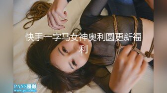 [MP4/906MB]星空無限傳媒 XK8176 真實改編 女大學生地鐵冤枉大叔風波 香菱