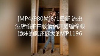 [MP4/ 166M]&nbsp;&nbsp;襄阳漂亮人妻，兔女郎，3P，咬嘴唇撒娇，爱死老婆了，穿着老公的鸡巴，生活性爱日常流出！