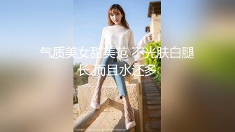 (中文字幕) [MIAA-337] 新人的我入社第一天就被两个黑丝巨乳女上司诱惑逆袭3P性爱