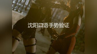 【虎牙斗鱼】精选美女主播紧身蜘蛛服舞蹈，超美身材