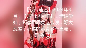 ✿妖娆魅惑女神✿长腿气质尤物御姐女神动漫cos，魔鬼身材女神多体位蹂躏爆草，极度淫骚疯狂榨精 高潮浪叫2