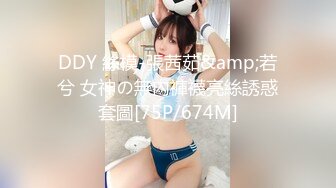 STP16398 黄发性感黑衣妹子，近距离特写口交大屌骑乘抬腿侧入