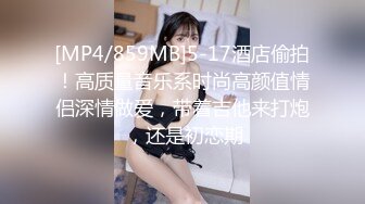 神仙颜值的年轻帅哥美女，360度无死角，颜值不输娱乐圈的任何小花小生，年轻精力旺盛，连续干了3炮