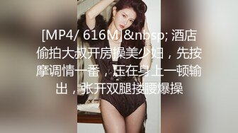 [2DF2]杏吧&amp;天美传媒联合出品&nbsp;&nbsp;我的痴女女友 性欲超强会锁会裹会冰会火 强烈推荐 [MP4/258MB][BT种子]