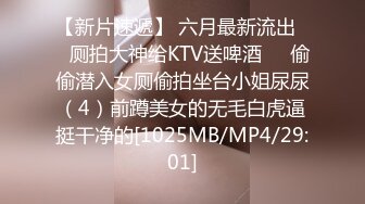 丰腴性感甜美小姐姐发起骚来销魂刺激啊 渴望挑逗眼神大力张开美腿抠搓逼逼爱不释手啪啪抽操撞击翘臀呻吟