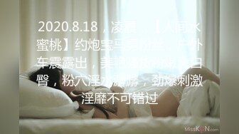 抖M母狗，0311来