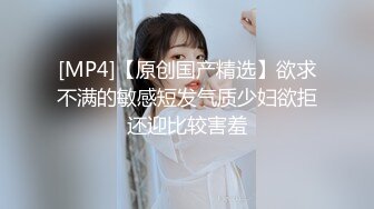 上部亨利夫妇【顶级性爱❤️绿意盎然】23 歲卡通 rip-man 試衣模特1