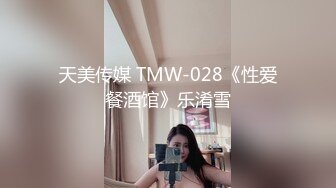 2022-2-16【柒探长】 约操肉感身材御姐 ，情趣装大奶乳交，吸吮舔屌口活很棒，骑乘后入爆操大屁股 ，搞完再吸吸屌【MP4/487MB】