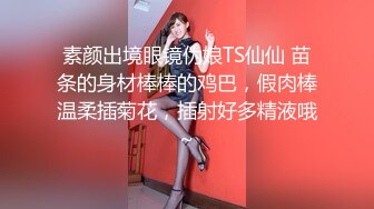 天花板级清纯白虎美少女〖米胡桃〗✿在逃公主！可爱黑粉玫瑰，洋装LO裙，被爸爸中出内射，白丝过膝袜粉嫩美穴