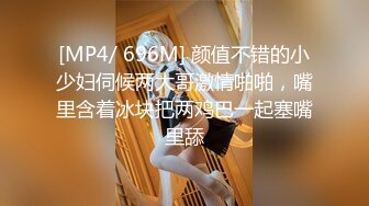 [MP4]STP25404 短发妹子和男友的日常性爱，先洗澡，再给男友洗屌，蹲姿深喉吃屌，到床上暴力打桩颜射一脸 VIP2209