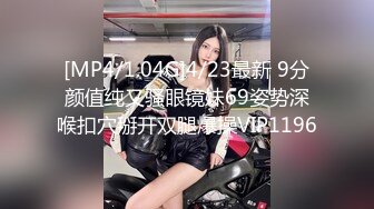 91制片厂，91PCM-091啦啦队美少妇陪玩榨精