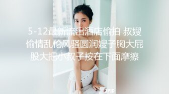 91原创国产剧情AV麻豆MD0047醉酒欲女邻居意外进错房性感诱惑1080P高清原版