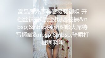 SM  捆绑抽打骚母狗老婆