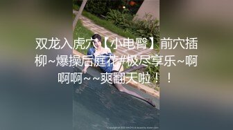 熟女发骚了哦-黑丝-野战-无套-妹妹-黑人-老婆