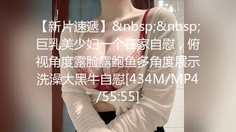 ★☆✨魅惑妖娆身姿✨★☆臀比肩宽 赛过神仙 女人面对大鸡吧总是无法抗拒 看表情痛而快乐着 还要不停擦润滑油 终于内射了