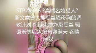 【阿雅足交记】白丝骚脚~淫荡足交