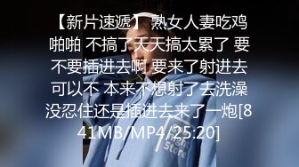 海_角社区27岁小哥最新售卖视频40岁人妻太野了趁大哥不在登门送B听呻吟就忍不住射了 (2)