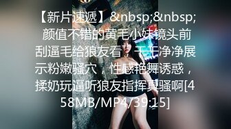 麻豆传媒&amp;皇家华人HJ-088一年都没有高潮的人妻