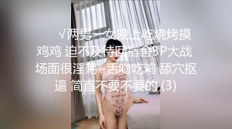 大型洗浴中心内部员工偷拍几个白白嫩嫩的美少妇洗澡换衣服 (2)