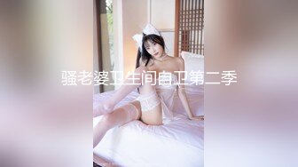 【全景后拍系列】kt-joker系列厕拍 大学课间休息女厕 各种年轻女大学生尿尿拉屎合集【50v】 (25)