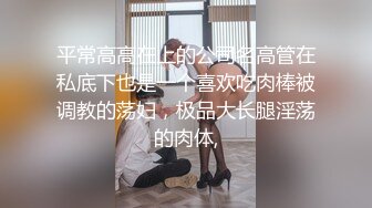 高清自拍 和刚交往的女友白天在家爱爱床小不是问干题爽了就好